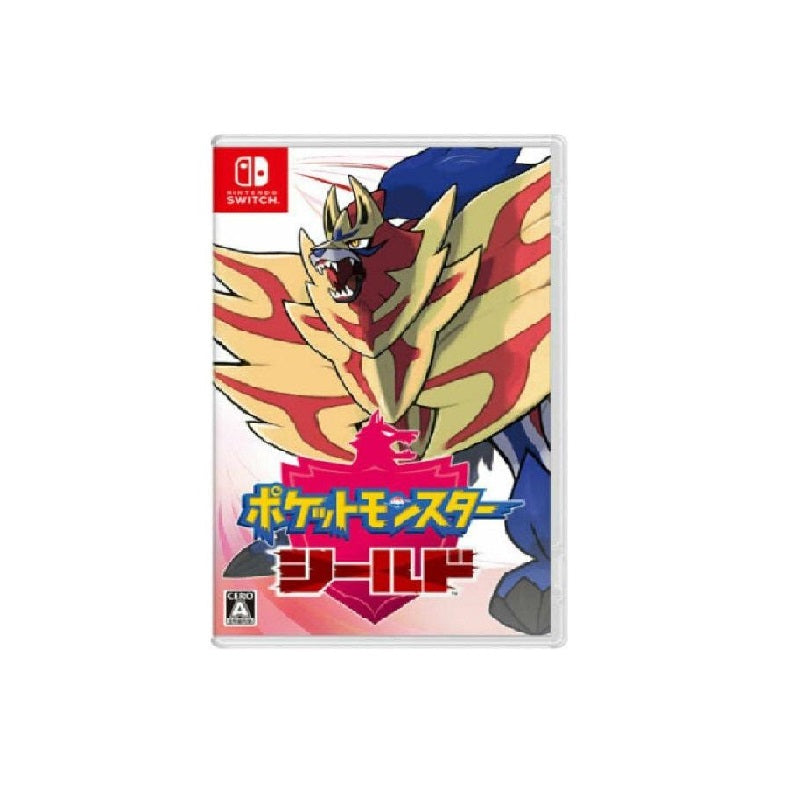 Video Juego Pokemon Shield Para Nintendo Switch Marca Nintendo NINTENDO