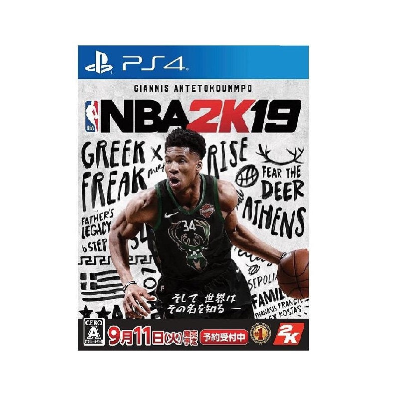 NBA 2K14 PlayStation 4 Marca Sony SONY